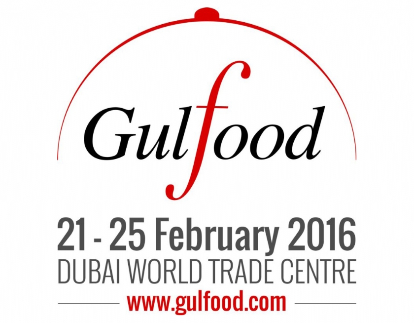 GulFood - Ярмарка продуктов и гостиничного оборудования-2016